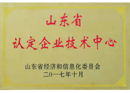 beat·365(中国) - 官方网站